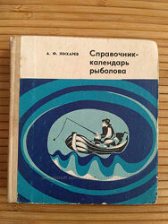 #3: 60 грн