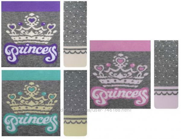 В наличии детские беларусские колготы Conte Kids 80-86