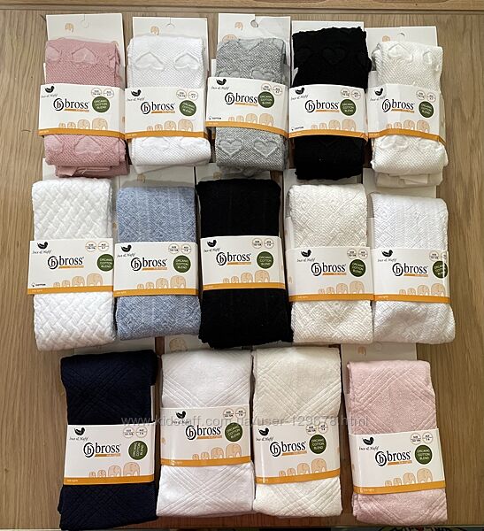 Колготки BROSS- ULTRA SOFT, АЖУРНІ