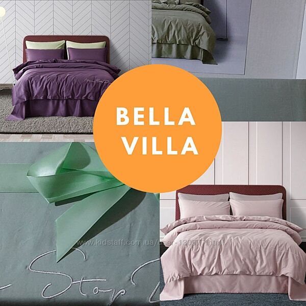 Bella villa однотонный сатин de lux с вышивкой, евро размер.