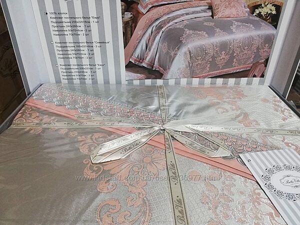 Жаккард Bella Villa