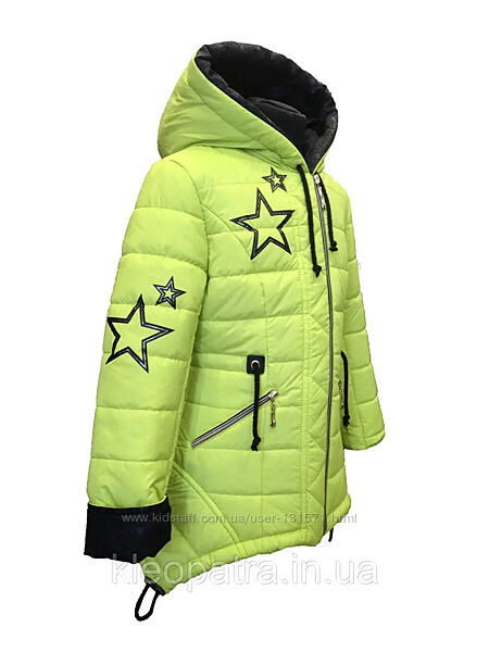 Яскрава демісезонна парка для маленької модниці Зіронька