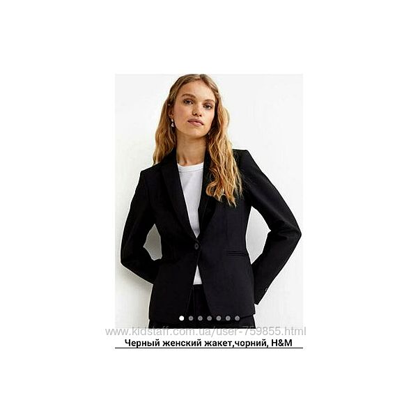 Новый черный базовый блейзер пиджак жакет h&m