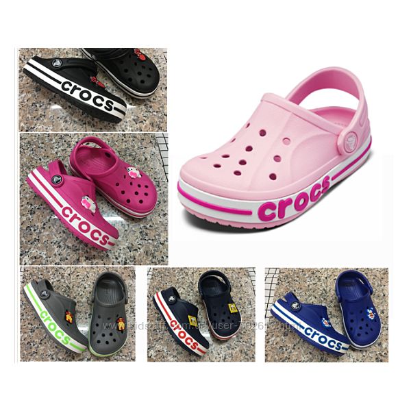 Кроксы  Crocs Kids Bayaband Clogs, разные цвета