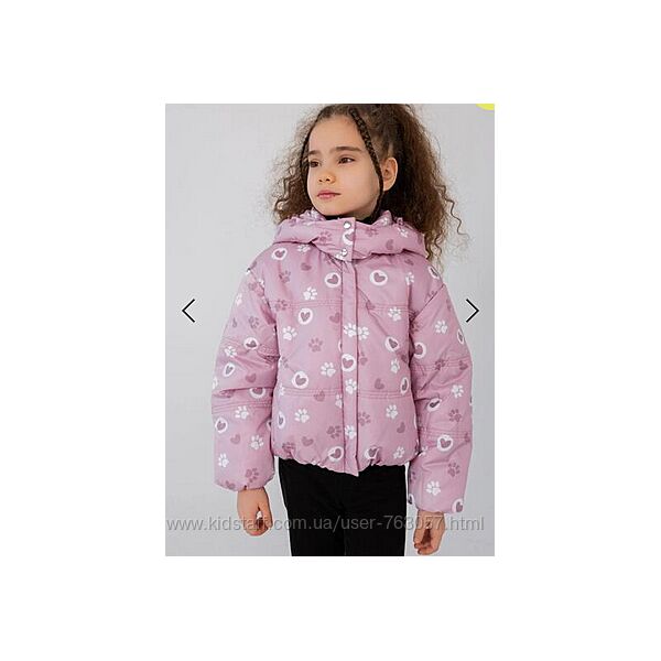 Куртка дитяча демісезонна двостороння 104, 110, 116, 122см