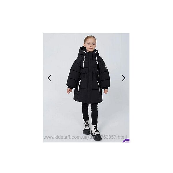 Куртка зимова для дівчинки 104-122cм