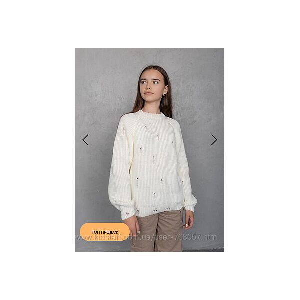 Светр для дівчинки 128-158см