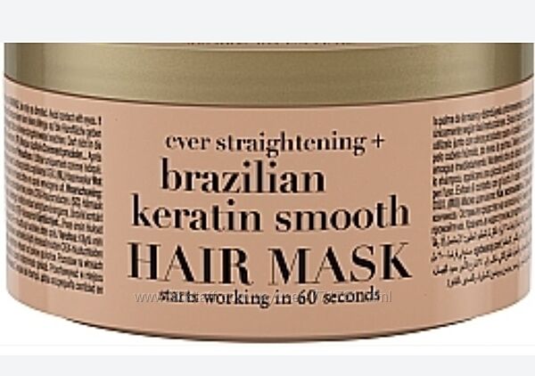 Маска для волосся OGX Brazilian Keratin Therapy розглажувальна