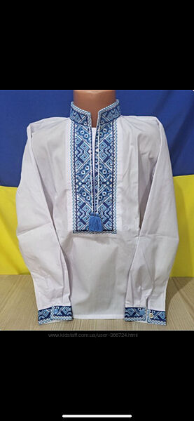 Вишиванки для хлопчиків садочок