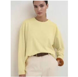 Тепленький, нежный свитер кофта, от Sinsay. S