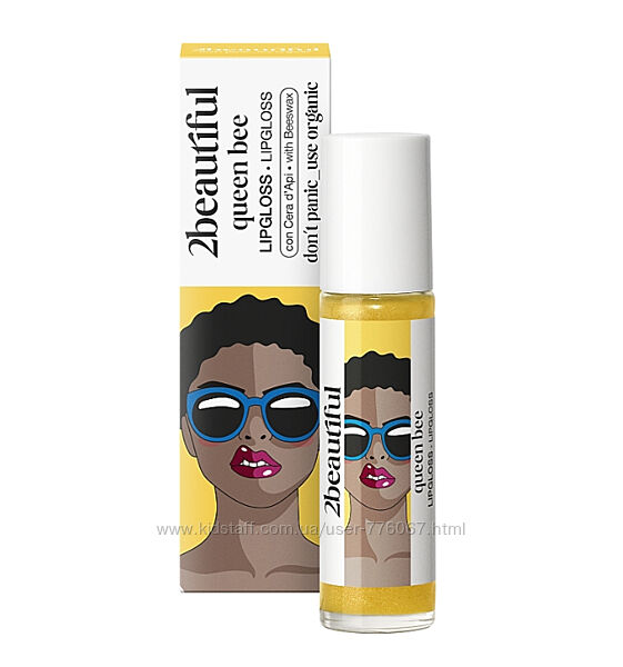 Блеск для губ с пчелиным воском 2beautiful Queen Bee Lipgloss