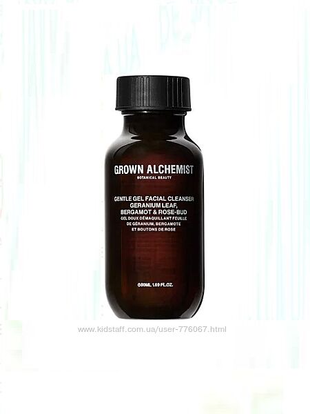 Grown Alchemist Gentle Gel Facial Cleanser