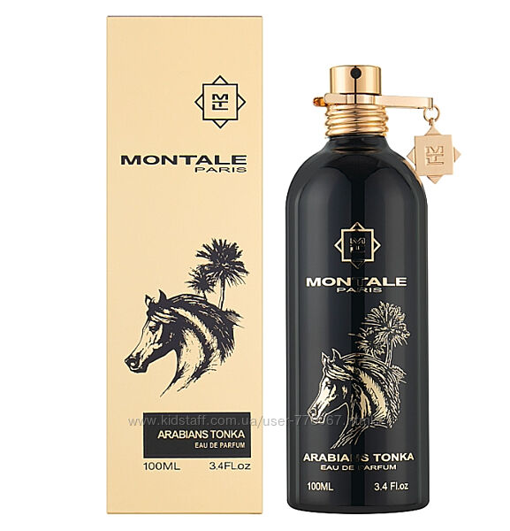 Montale Oudrising , Arabians Tonka
