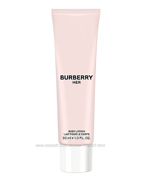 Burberry Her Body Lotion