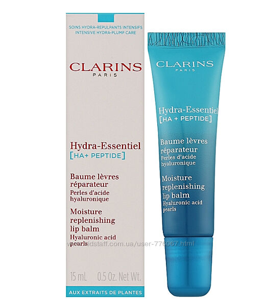 Бальзам для губ Clarins Hydra-Essentiel Lip Balm