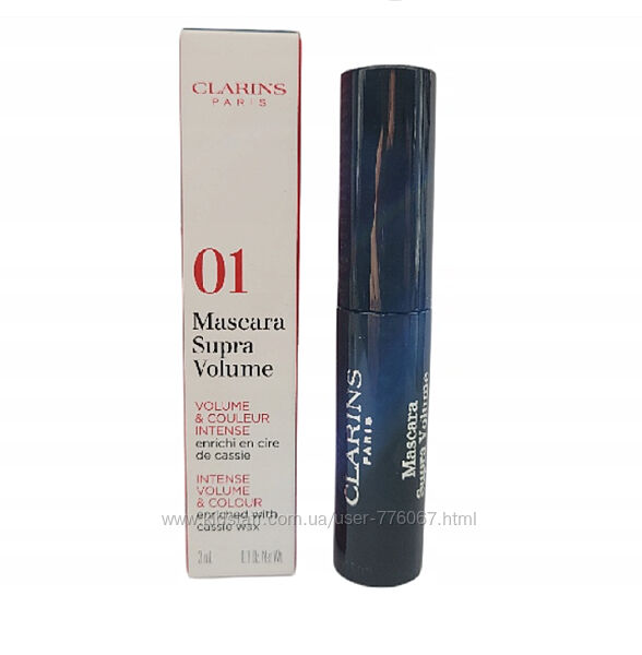 Clarins Supra Volume Mascara тушь увеличивающая объем ресниц