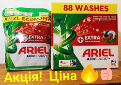 Акція Ariel 44 капсул 4в1 арієль 44 шт 4в1