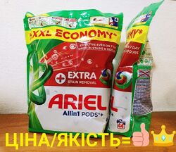 Для прання капсули Арієль Персіл Коколіно