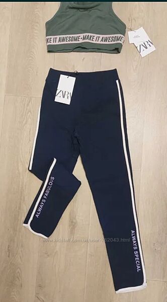 Лосини, леггинси Zara