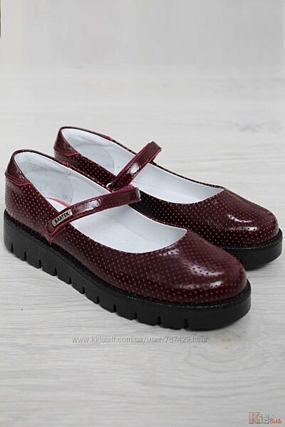 Туфли бордового цвета для девочки Bartek 35, 36, 31 размеры