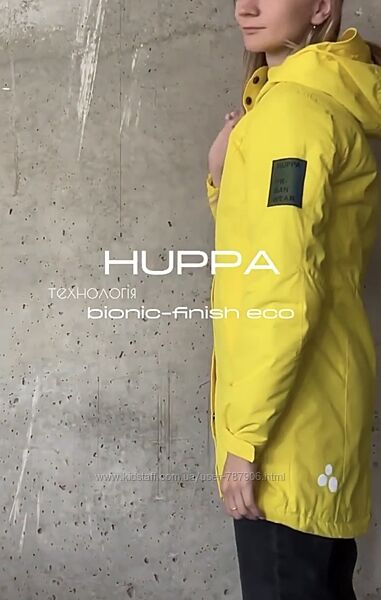 Куртка-плащ демисизонна Huppa розм. XS 158 - 164 см 
