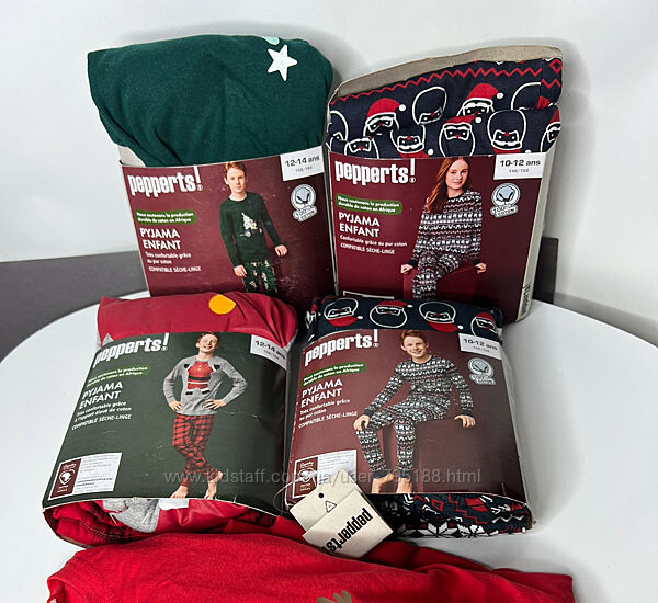 Піжама Pepperts