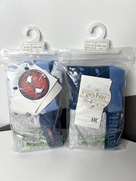 Набір трусиків боксерів OVS