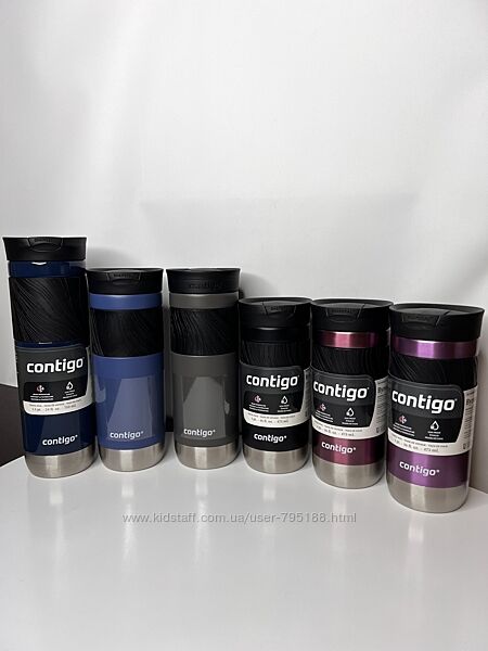 Термокружка Contigo 