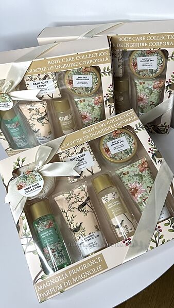 Подарунковий набір для ванни