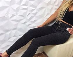 #2