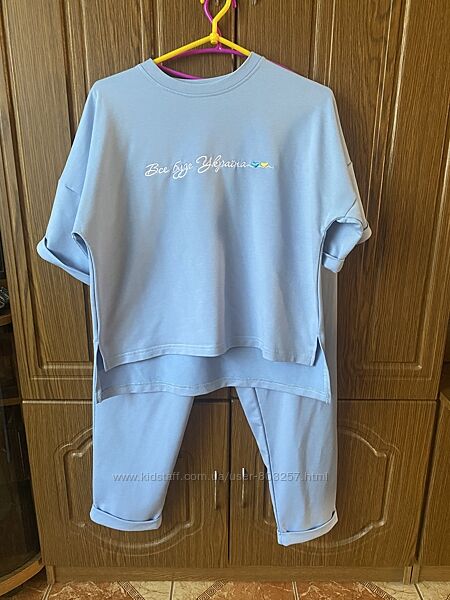 Костюм для прогулянок, розмір S M