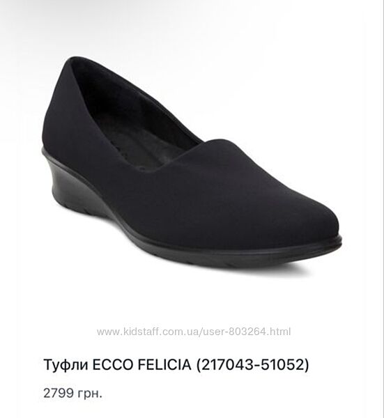 Оригінальні туфлі Ecco Felicia 38р 25 см Нові