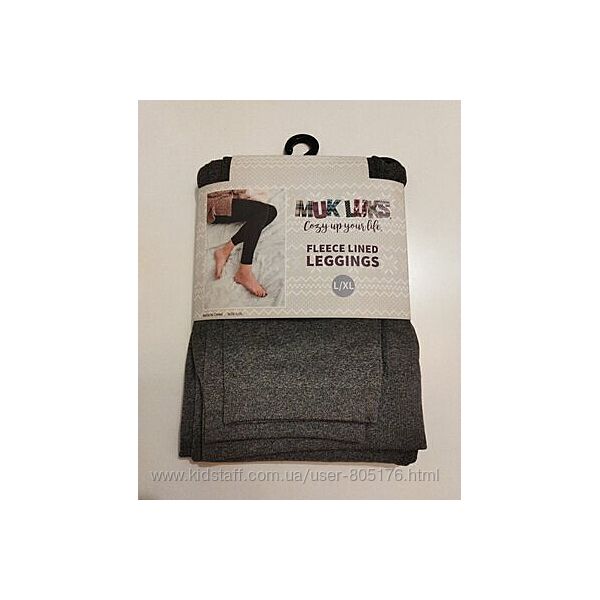 Легінси на флісі сірі Muk Luks M-L, L-XL