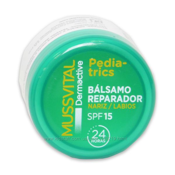  Mussvital Увлажняющий бальзам для носа и губ с защитным фактором SPF15, 10