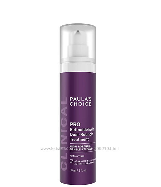 Paula´s Choice PRO Retinaldehyde Активна сироватка з подвійним ретиноїдом,