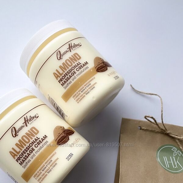 Насичений крем Queen Helene Almond Cream