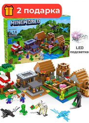 Большой Лего Майнкрафт Деревня жителей, 938 деталей и 2 ПОДАРКА. Minecraft