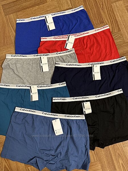 Чоловічі труси 4 хл