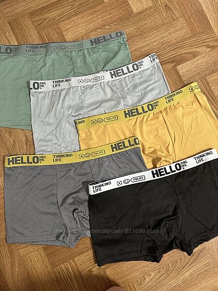 Чоловічі батали 3-4-5 хл.