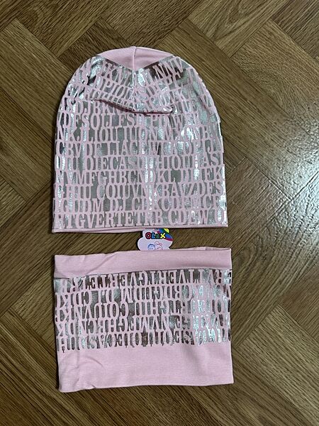 Дитяча шапка з хомутом