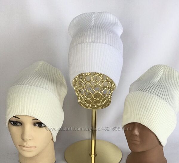 Демісезонна трикотажна шапка