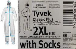 спец одяг Комбинезон защитный Dupont Tyvek 600 Plus CHA6 капюшон с носками