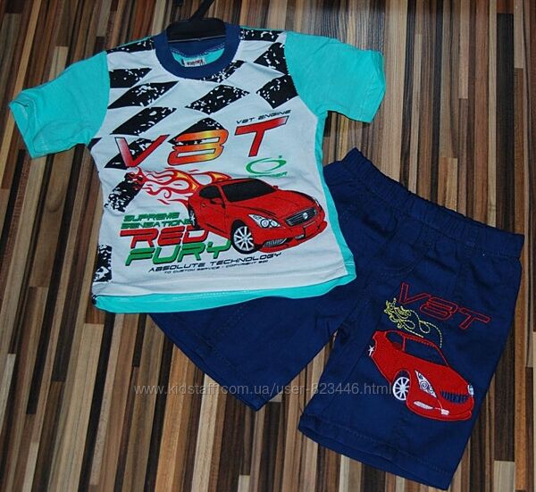 Літній костюм футболка и шорти Тачки, Турція