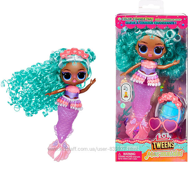 Лялька Лол LOL Tweens Mermaid Serena Finn Серена Філл русалочка