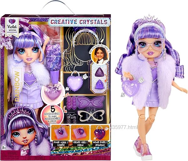 Rainbow High Creative Crystals Violet Willow Креативні Кристали