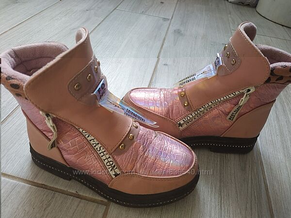 Осенние сапожки 30р