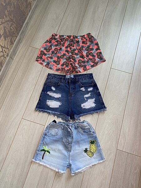 Шорти new look на 12років  3 штуки