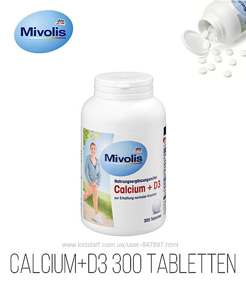 Das gesunde plus - Mivolis - Calcium D3 - кальцій та вітамін Д3 - 300шт