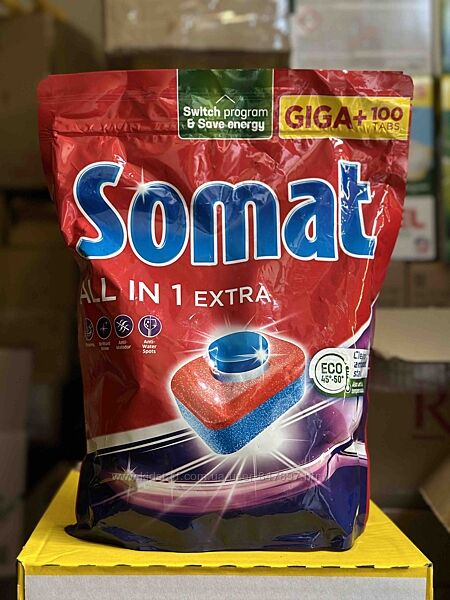 Акція Somat all-in-one extra - 100шт. Tаблетки для посудомийних машин сомат