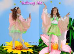 Бабочка, Фея-карнавальный костюм для девочек от 3 до 7 лет- красивый-Акция
